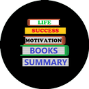 Motivational Books Summary APK