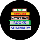 Motivational Books Summary ไอคอน