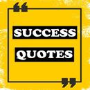 Success Quotes - Motivational APK