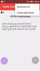 download 10000 Attitude Status Hindi APK