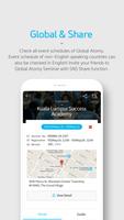 [Official] Atomy Ticket تصوير الشاشة 2