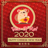 Chinese New Year 2020-icoon