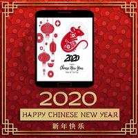 Chinese New Year 2020 captura de pantalla 1