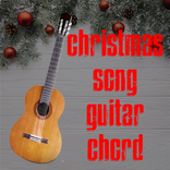 Christmas Song Guitar Chord