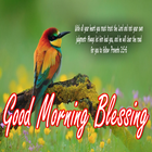 Daily Morning Blessing иконка
