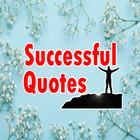 Successful Quotes icône