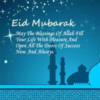 Best Eid Mubarak 2020 Wishes Affiche