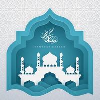 Best Eid Mubarak 2020 Wishes capture d'écran 3