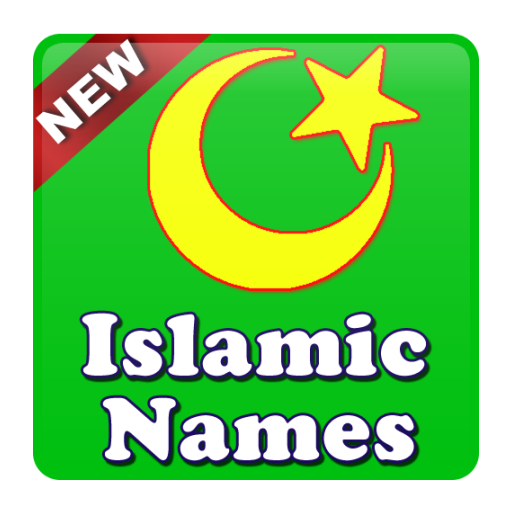 Islamic Baby Names Meanings Apk 1 7 Download For Android Download Islamic Baby Names Meanings Apk Latest Version Apkfab Com
