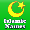 ”Islamic Baby Names & Meanings