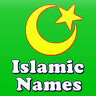 آیکون‌ Islamic Baby Names & Meanings