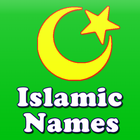 Islamic Baby Names & Meanings icono