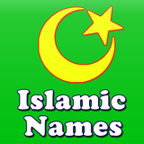 Islamic Baby Names & Meanings icône