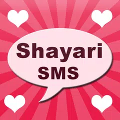 Hindi Shayari SMS Collection APK Herunterladen
