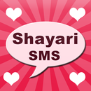 Hindi Shayari SMS Collection APK