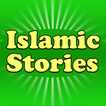 ”Islamic Stories : For Muslims