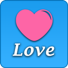 Love SMS collection أيقونة