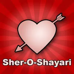 Hindi Sher O Shayari Love/Sad APK 下載