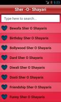 Hindi Sher O Shayari Love/Sad Plakat