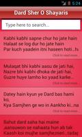 Hindi Sher O Shayari Love/Sad screenshot 1