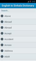 Sinhala English Dictionary 截图 1