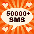 SMS Messages Collection Zeichen