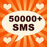 آیکون‌ SMS Messages Collection