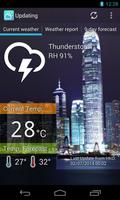 HK Weather Station poster