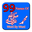 APK 99 Names of Mohammad (Word by Word)