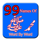 99 Names of Mohammad (Word by Word) icône