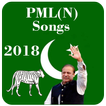 PmlN Songs 2018