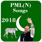 PmlN Songs 2018-icoon
