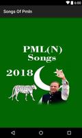 PmlN Songs 2018 पोस्टर