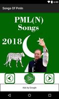 برنامه‌نما PmlN Songs 2018 عکس از صفحه