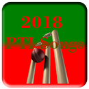 PTI Songs 2018 aplikacja