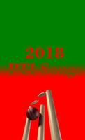 PTI Songs 2018 Affiche