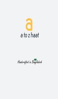 atoz haat постер