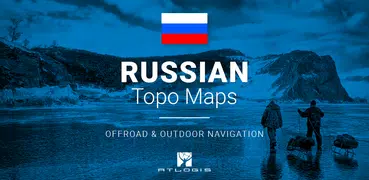 Russian Topo Maps