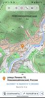 Russian Topo Maps الملصق