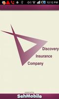 برنامه‌نما Discovery Insurance Company عکس از صفحه