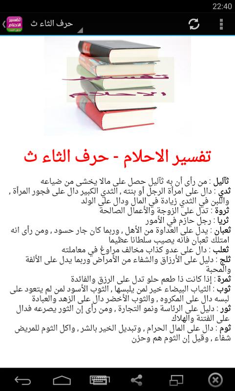 screen-3.jpg?h=800&fakeurl=1&type=
