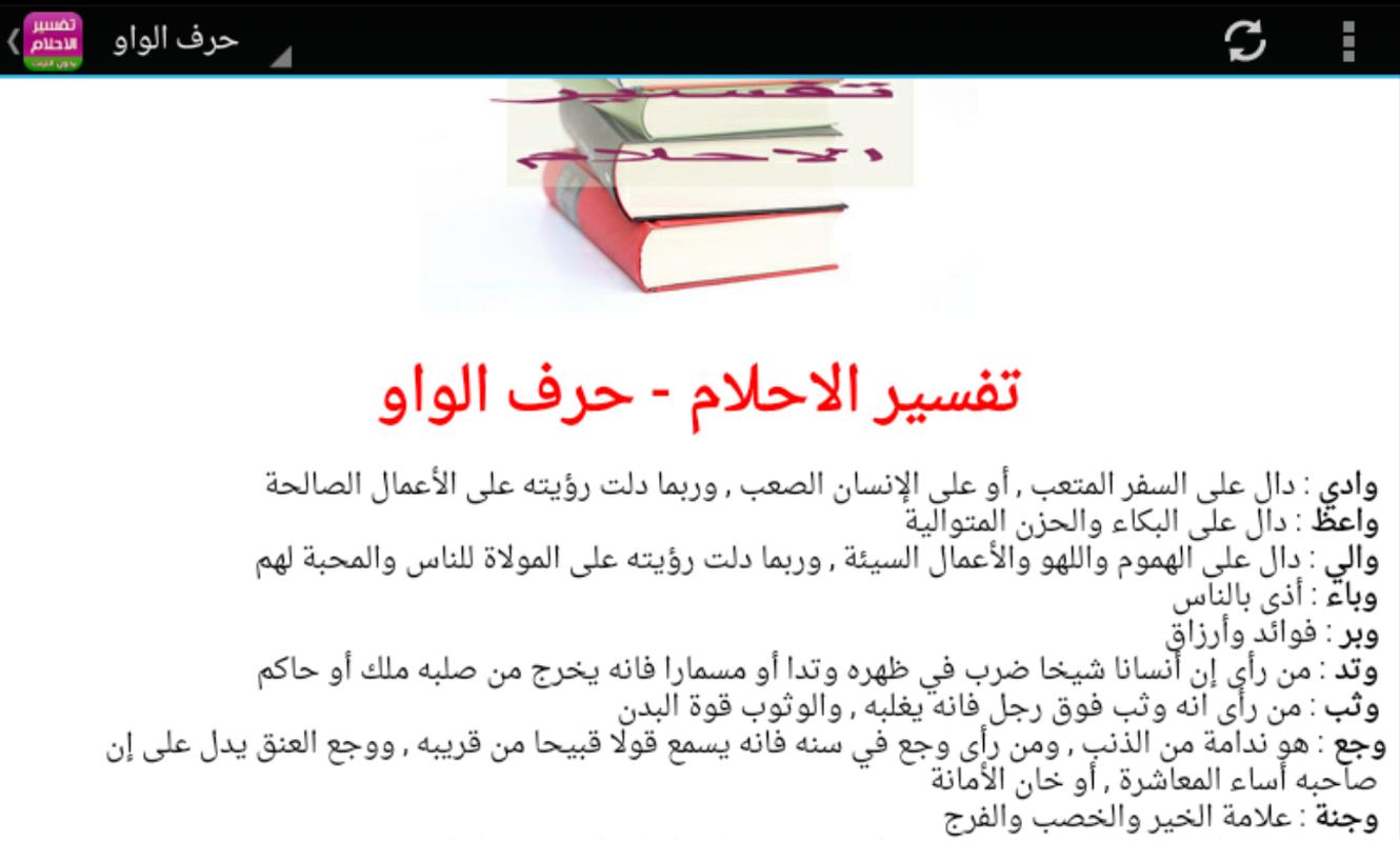 screen-5.jpg?h=800&fakeurl=1&type=