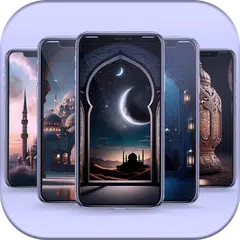 خلفيات اسلاميه بدون نت Icon