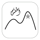 أطلس للأخبار المغربية APK