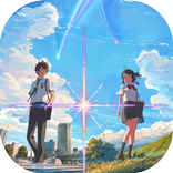 君の名は。 Kimi no Na wa offline