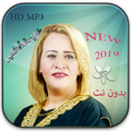 khadija atlas