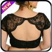 Blouse Designs New