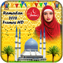 Ramadan 2018 Frames HD APK
