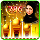 Holy 786 Photo Frames APK
