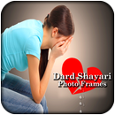 Dard Shayari Photo Frames APK
